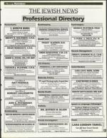 image of January 20, 1995 - number 195