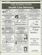 image of January 20, 1995 - number 198