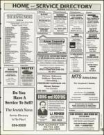 image of January 20, 1995 - number 201