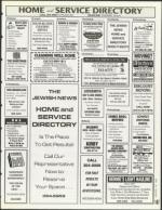 image of January 20, 1995 - number 203