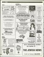 image of January 20, 1995 - number 208