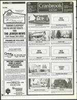 image of January 20, 1995 - number 212