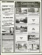 image of January 20, 1995 - number 213