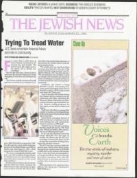 image of January 27, 1995 - number 1