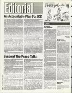 image of January 27, 1995 - number 4