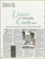 image of January 27, 1995 - number 30