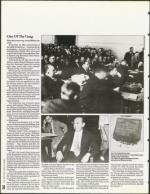 image of January 27, 1995 - number 34