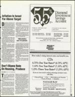 image of January 27, 1995 - number 45