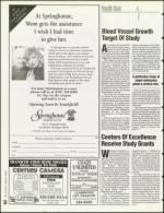 image of January 27, 1995 - number 58