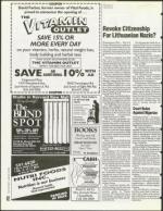 image of January 27, 1995 - number 62