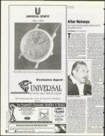 image of January 27, 1995 - number 66