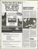 image of January 27, 1995 - number 70