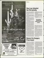 image of January 27, 1995 - number 76