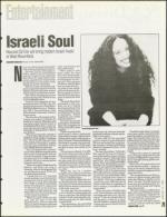 image of January 27, 1995 - number 79