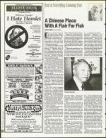 image of January 27, 1995 - number 84