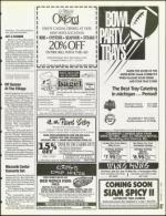 image of January 27, 1995 - number 87