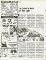 image of January 27, 1995 - number 96