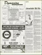 image of January 27, 1995 - number 104