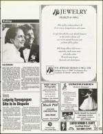 image of January 27, 1995 - number 113