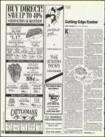 image of January 27, 1995 - number 118