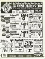 image of January 27, 1995 - number 119