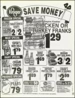 image of January 27, 1995 - number 121