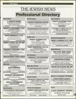 image of January 27, 1995 - number 125