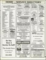 image of January 27, 1995 - number 131