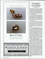 image of January 28, 1995 - number 20