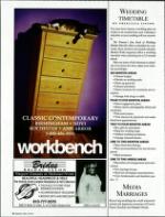 image of January 28, 1995 - number 24