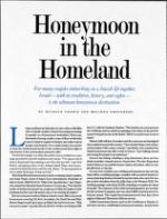 image of January 28, 1995 - number 26