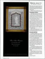 image of January 28, 1995 - number 44