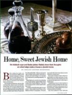 image of January 28, 1995 - number 47