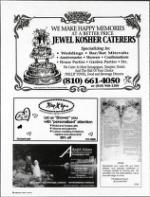 image of January 28, 1995 - number 52