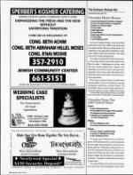 image of January 28, 1995 - number 58