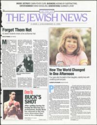 image of February 03, 1995 - number 1