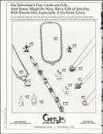 image of February 03, 1995 - number 2