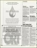 image of February 03, 1995 - number 28