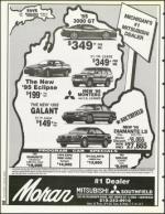 image of February 03, 1995 - number 30