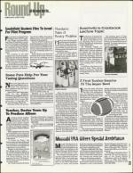 image of February 03, 1995 - number 31