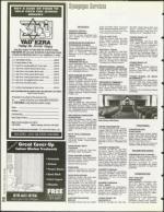 image of February 03, 1995 - number 32