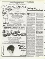 image of February 03, 1995 - number 34