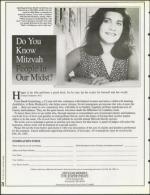 image of February 03, 1995 - number 78