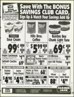 image of February 03, 1995 - number 121