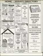 image of February 03, 1995 - number 135