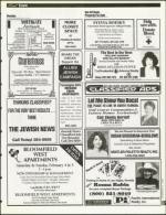 image of February 03, 1995 - number 139