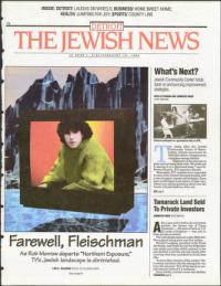 image of February 10, 1995 - number 1