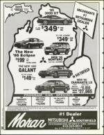 image of February 10, 1995 - number 26