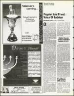 image of February 10, 1995 - number 36