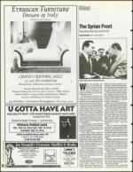 image of February 10, 1995 - number 44